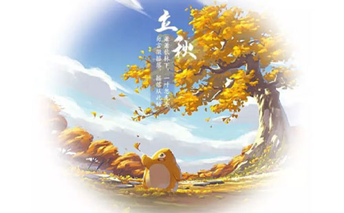 秋意浓，致兴立群伴您守护建筑之美 —— 彩钢结构翻新与加固服务